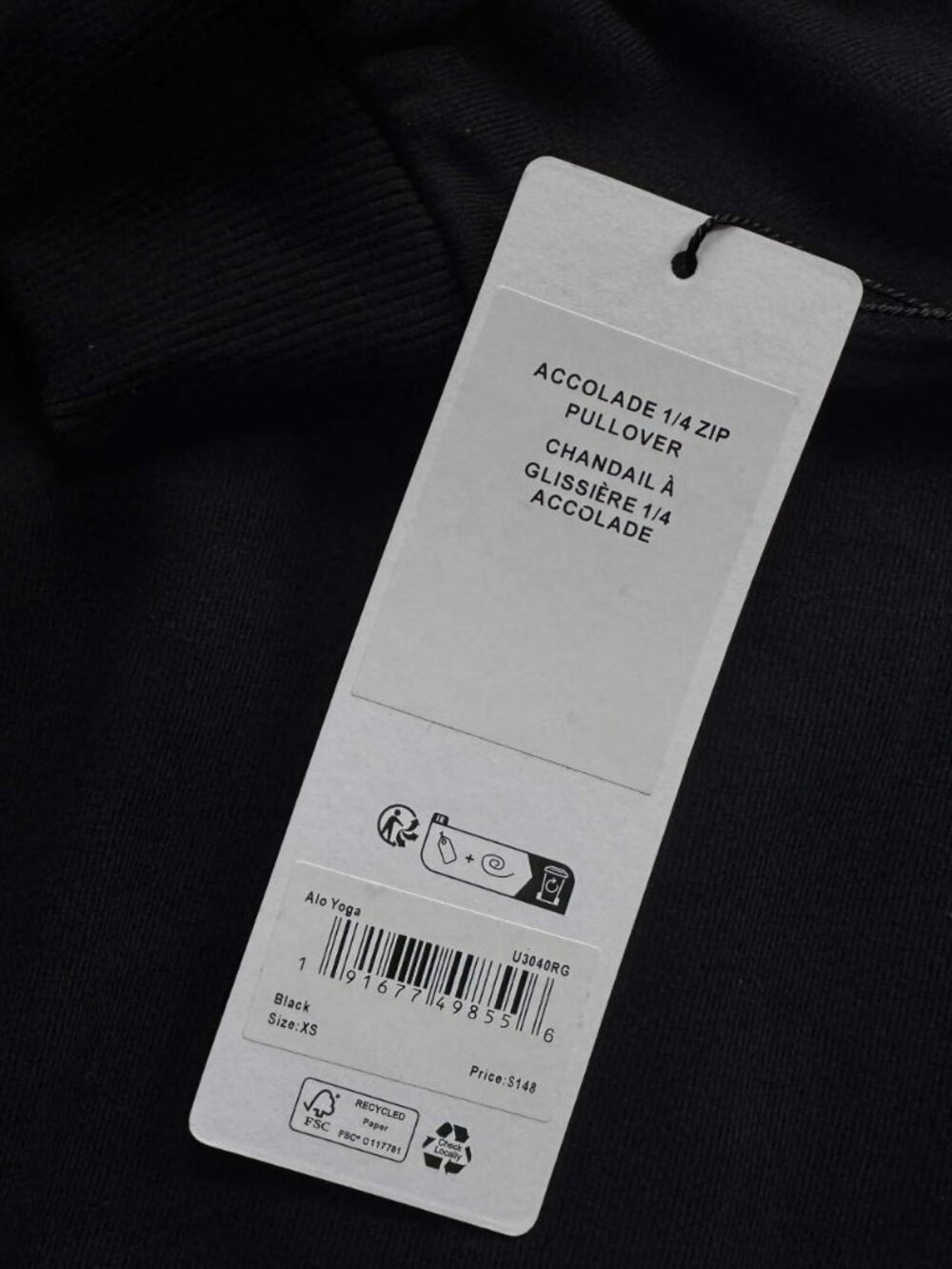 ALO Yoga Accolade Black 1/4 Zip Pullover Sweatshirt - NWT - Picture 5 of 9